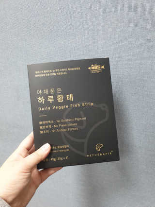 나미나밍🥳님이 올린 리뷰 사진 2