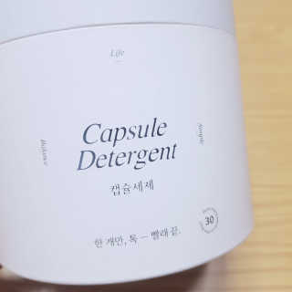 으싯님이 올린 리뷰 사진 3