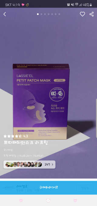 차정미님이 올린 리뷰 사진 3