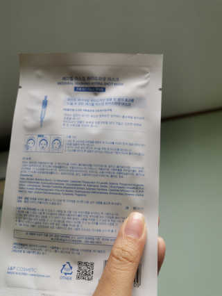 yyann님이 올린 리뷰 사진 3