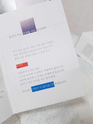 아리님이 올린 리뷰 사진 3
