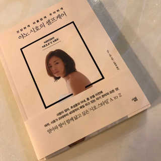 은영님이 올린 리뷰 사진 1