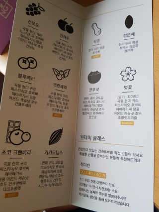 HakJinKim님이 올린 리뷰 사진 2