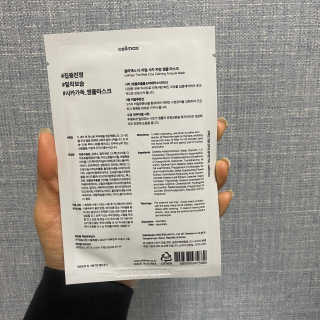 연경님이 올린 리뷰 사진 3