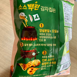 보헤미안망고님이 올린 리뷰 사진 2