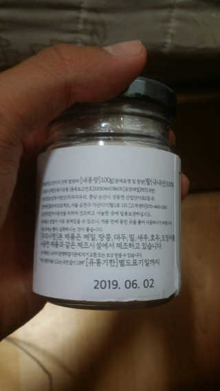 우우우기님이 올린 리뷰 사진 2