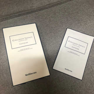 웰더마 사파이어 콜라겐 임팩트 에센셜 마스크 — 3.5점을 준 리뷰어가 2019년 8월 올린 사용 사진