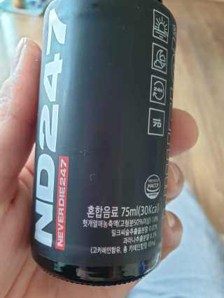 달님님이 올린 리뷰 사진 1