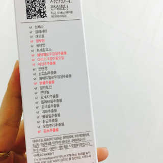 밴영님이 올린 리뷰 사진 4