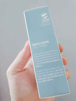 이하연님이 올린 리뷰 사진 4