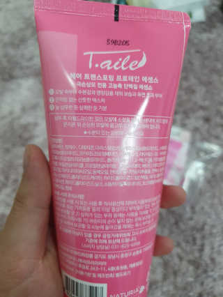 JeongseokYoo님이 올린 리뷰 사진 1