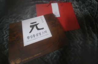 BominKim님이 올린 리뷰 사진 1