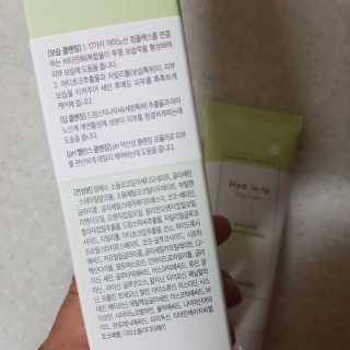 토모토끼 하이드랄라 미스티폼 — 5점을 준 리뷰어가 2019년 9월 올린 사용 사진