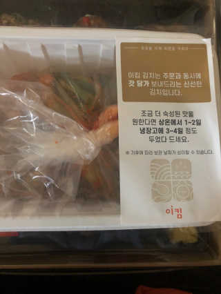 durimam님이 올린 리뷰 사진 2