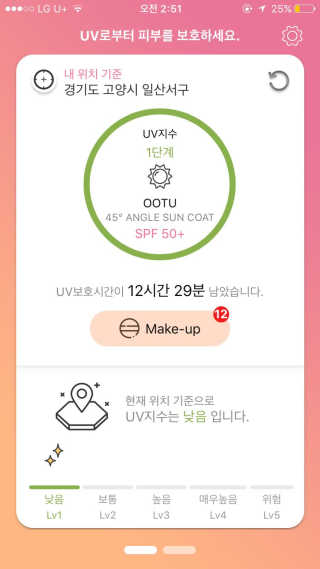 한라봉님이 올린 리뷰 사진 3