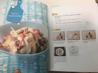 noname님이 올린 리뷰 사진 2