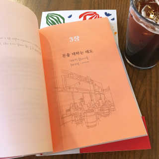 띵이님이 올린 리뷰 사진 1