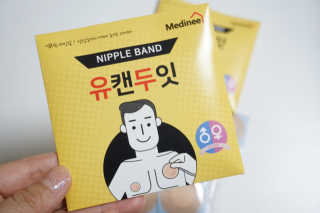 jjin님이 올린 리뷰 사진 4