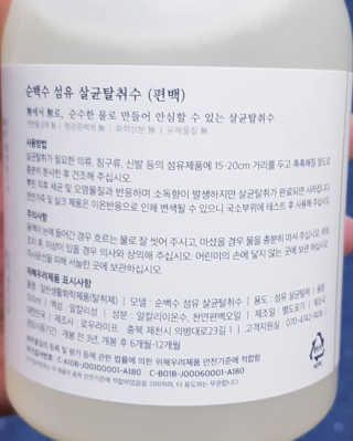 Ren님이 올린 리뷰 사진 4