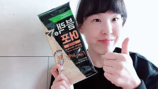 쉼표하나님이 올린 리뷰 사진 3
