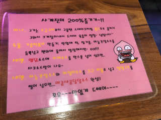 블랙바닐라님이 올린 리뷰 사진 2
