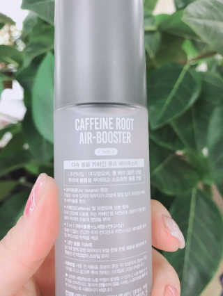 다슈코리아 다슈 볼륨 카페인 파워 에어부스터 120ml — 4점을 준 리뷰어가 2019년 5월 올린 사용 사진