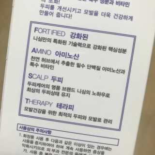 cho님이 올린 리뷰 사진 3