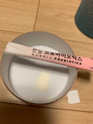 눈길 프로바이오틱스 눈길 콜라겐 프로바이오틱스 — 4.5점을 준 리뷰어가 2019년 11월 올린 사용 사진