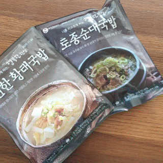 행복꼭대기님이 올린 리뷰 사진 1