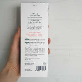 스티치님이 올린 리뷰 사진 4