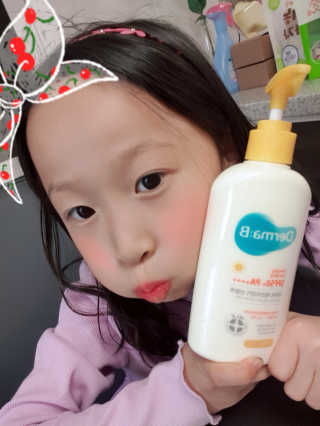 더마비 에브리데이 선블록 SPF50+ PA++++ — 5점을 준 리뷰어가 2019년 4월 올린 사용 사진