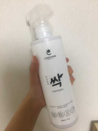 소야님이 올린 리뷰 사진 1