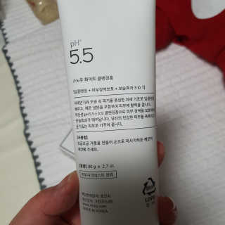 포므시 스노우화이트클렌징폼pH5.5 — 5점을 준 리뷰어가 2020년 3월 올린 사용 사진