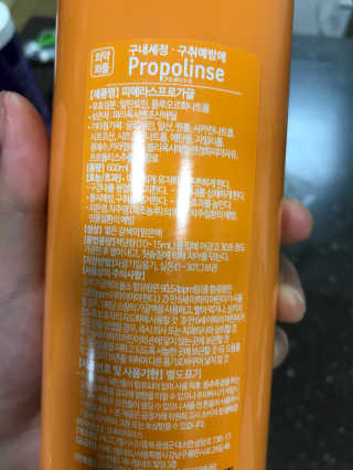 강수경님이 올린 리뷰 사진 2