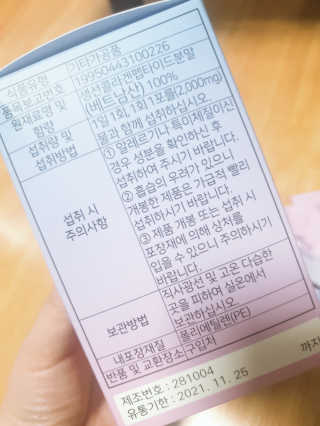 햄지루사님이 올린 리뷰 사진 2