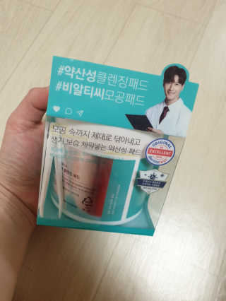 서현정님이 올린 리뷰 사진 1