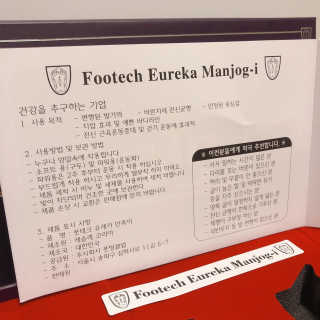 qwerty님이 올린 리뷰 사진 4
