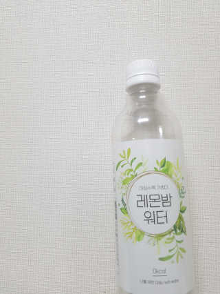 grapefruit님이 올린 리뷰 사진 1