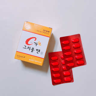 빠다님이 올린 리뷰 사진 1