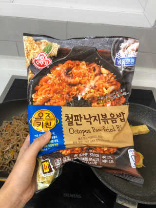 김민지님이 올린 리뷰 사진 3
