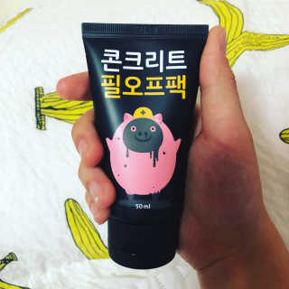 jwug님이 올린 리뷰 사진 1