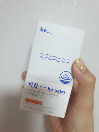 fall님이 올린 리뷰 사진 1