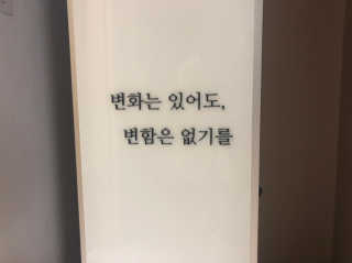 배고팡님이 올린 리뷰 사진 3