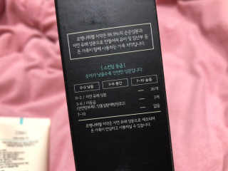 89cycy님이 올린 리뷰 사진 2