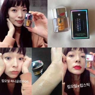 조언니님이 올린 리뷰 사진 1