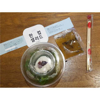 아리님이 올린 리뷰 사진 2