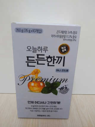 이린님이 올린 리뷰 사진 1