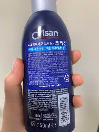 정주리님이 올린 리뷰 사진 2