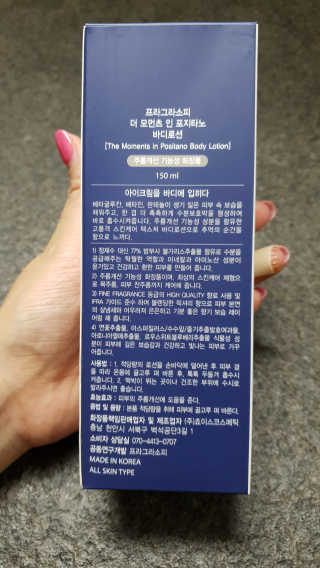 망고야날아라님이 올린 리뷰 사진 4