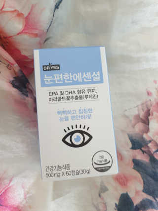 어흥님이 올린 리뷰 사진 1